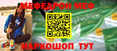 гашиш Партизанск