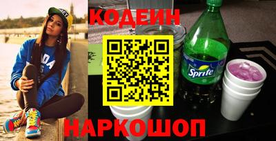 гашиш Партизанск