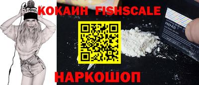 мет Пенза
