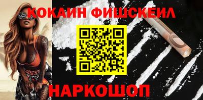 мет Пенза
