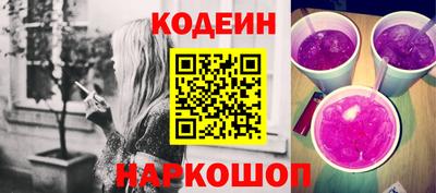 синтетический гашиш Ефремов