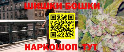 мяу мяу кристалл Первоуральск