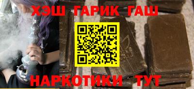мяу мяу кристалл Первоуральск