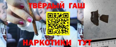 мяу мяу кристалл Первоуральск