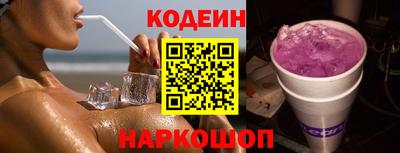 мет Пенза