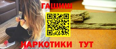 мет Пенза