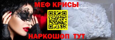 гашиш Партизанск