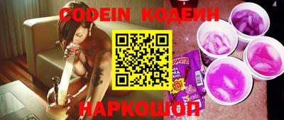 мет Пенза