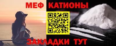 гашиш Партизанск