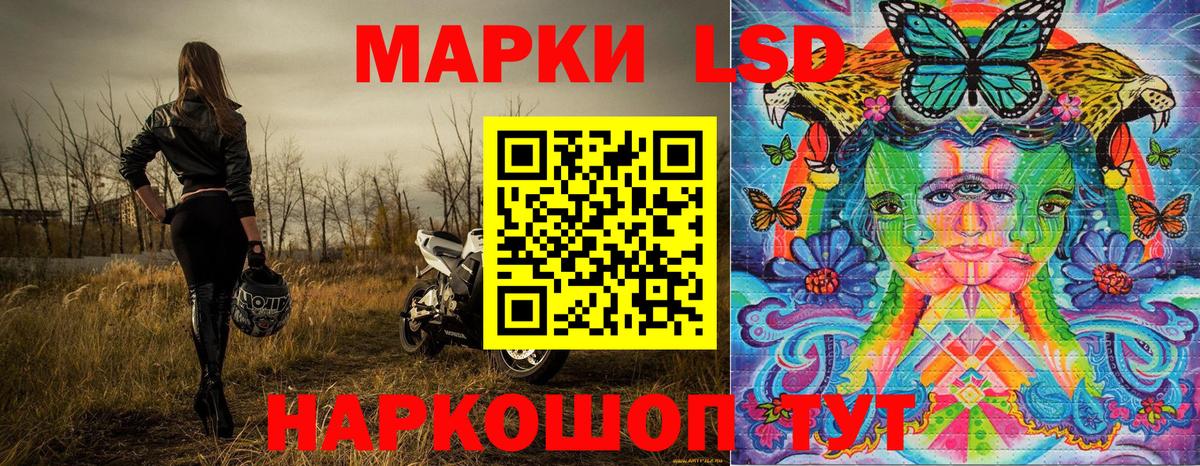 Мирный  МАРИХУАНА  APVP СК кристаллы  Гашиш  Вход с VPN  Codein  Мефедрон кристаллы  Метадон 